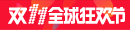 siaran bola liga europa Komisi Kesehatan Nasional China (NHC) mengatakan pada hari Rabu bahwa semua pasien di Wuhan telah dipulangkan